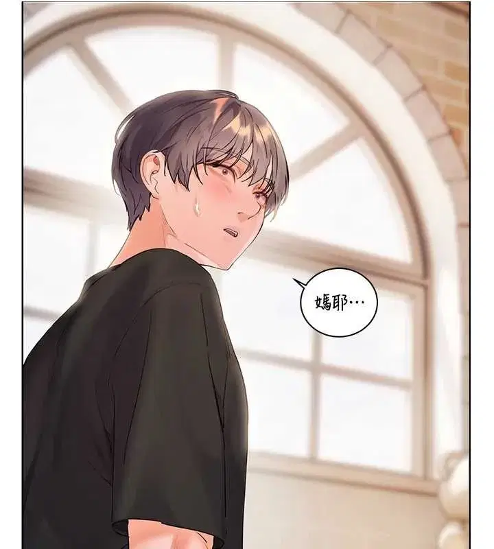 第72話-初次幫學生搭帳篷♥