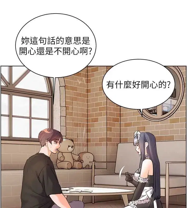 第72話-初次幫學生搭帳篷♥