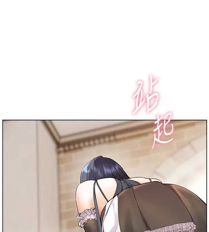 第72話-初次幫學生搭帳篷♥