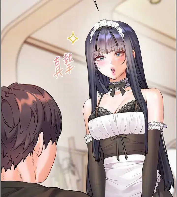 第72話-初次幫學生搭帳篷♥