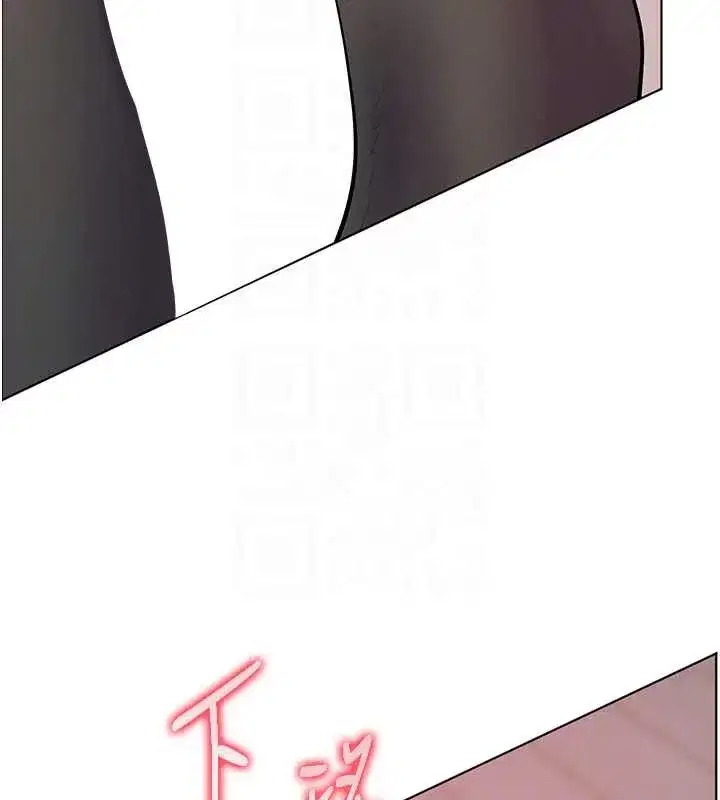 第73話-捅破假玩咖處女鮑