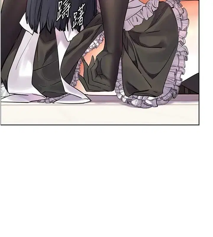 第73話-捅破假玩咖處女鮑