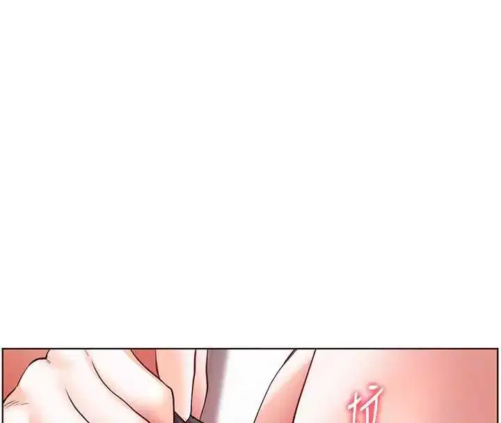 第73話-捅破假玩咖處女鮑