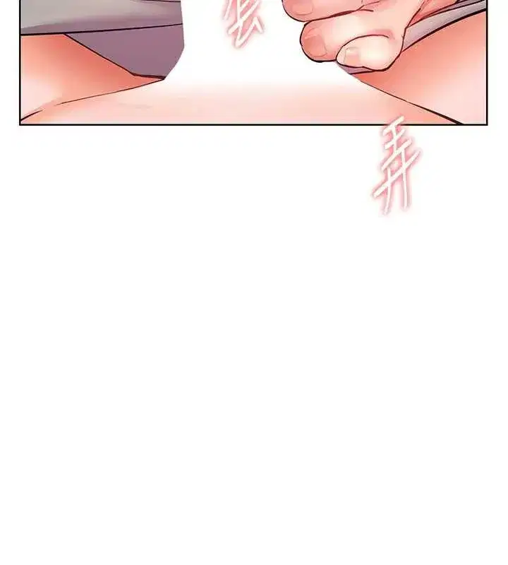 第73話-捅破假玩咖處女鮑
