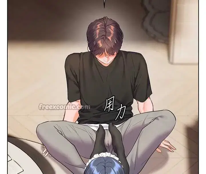 第73話-捅破假玩咖處女鮑