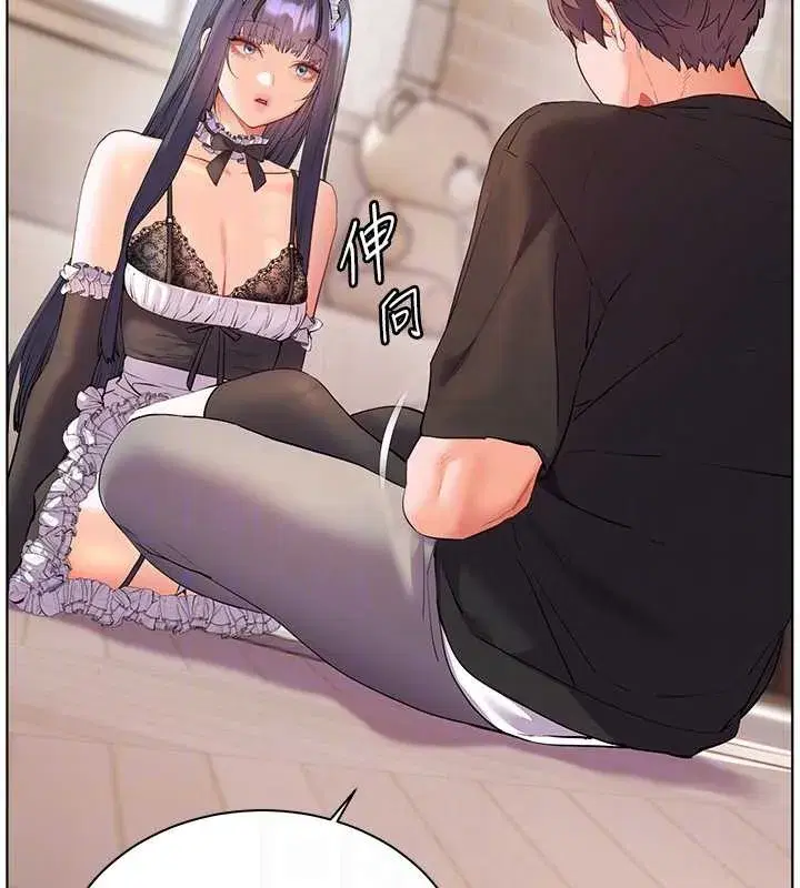 第73話-捅破假玩咖處女鮑