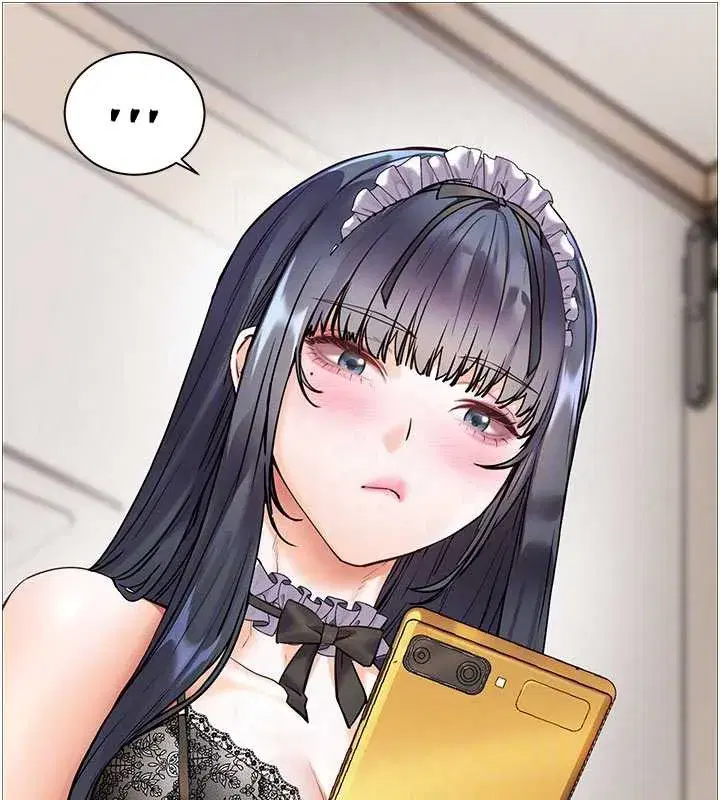 第74話-用棒棒安慰我好嗎_