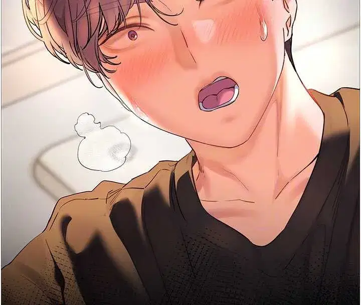 第74話-用棒棒安慰我好嗎_