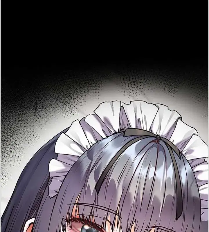 第74話-用棒棒安慰我好嗎_