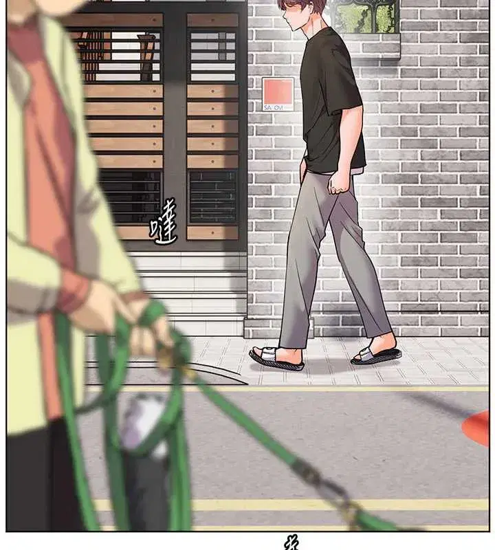 第74話-用棒棒安慰我好嗎_