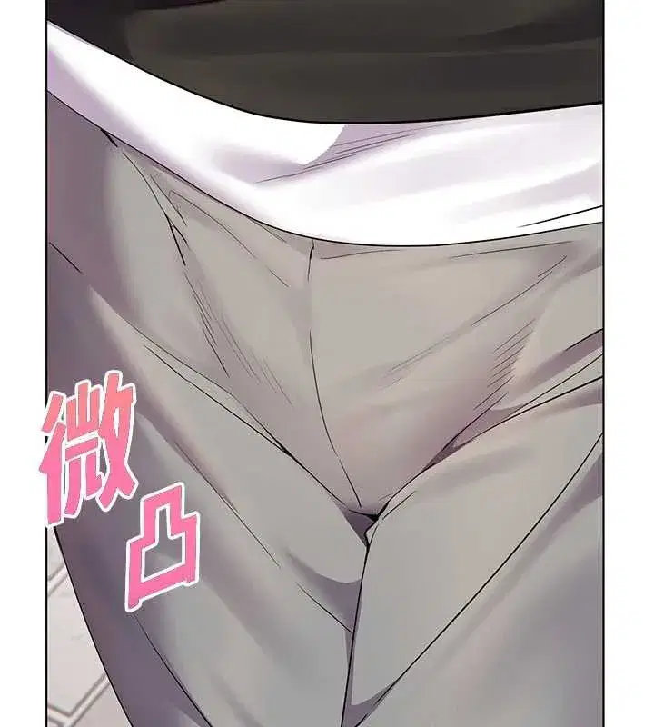 第74話-用棒棒安慰我好嗎_