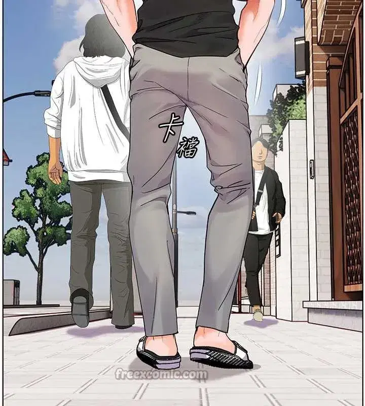 第74話-用棒棒安慰我好嗎_