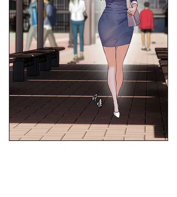 第74話-用棒棒安慰我好嗎_