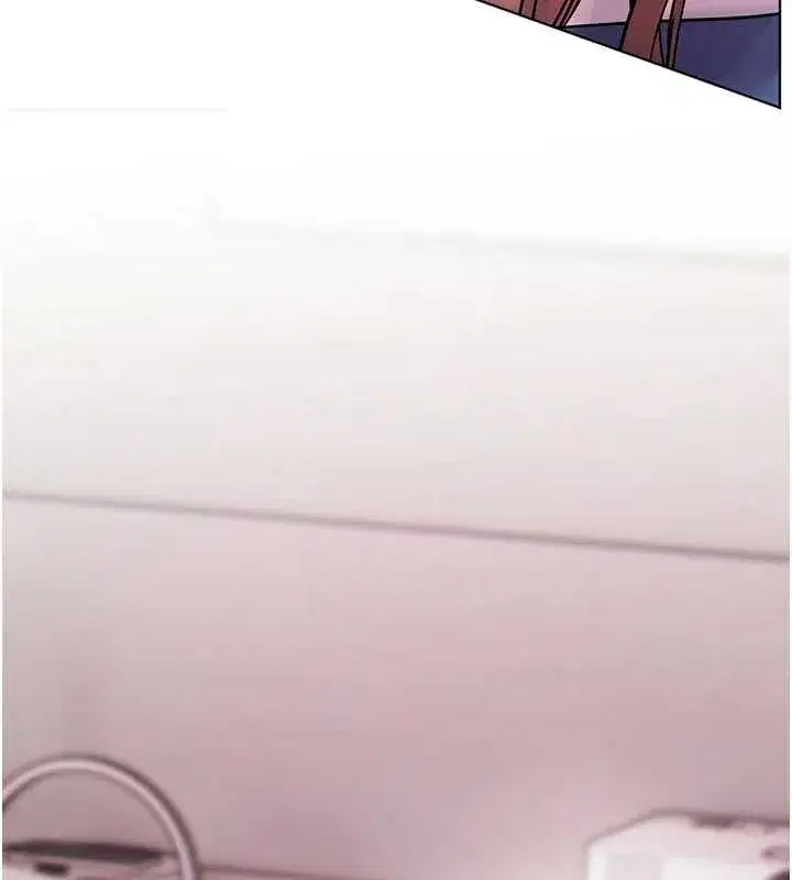 第74話-用棒棒安慰我好嗎_