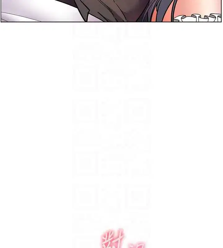 第74話-用棒棒安慰我好嗎_