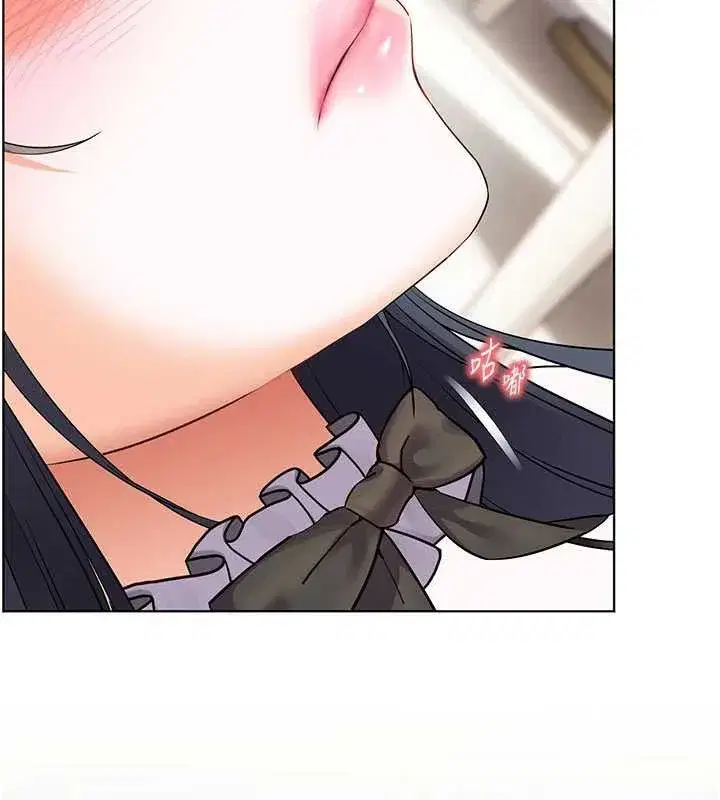 第74話-用棒棒安慰我好嗎_