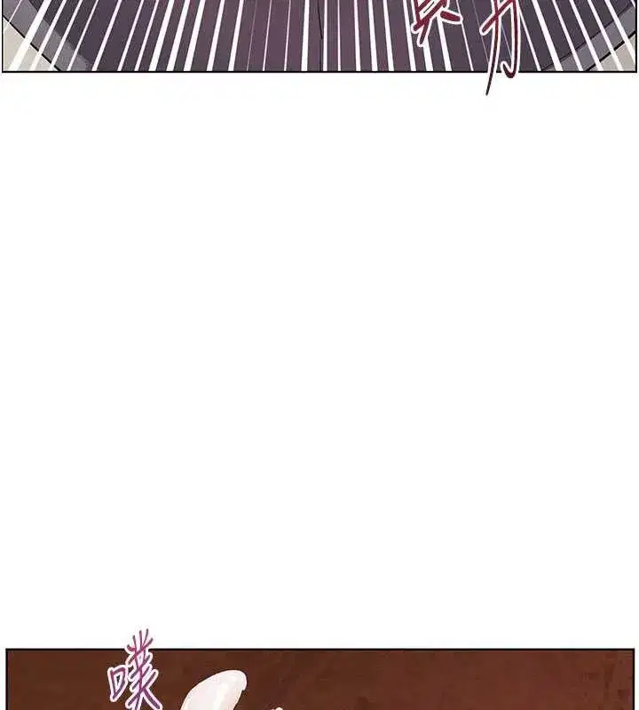 第74話-用棒棒安慰我好嗎_