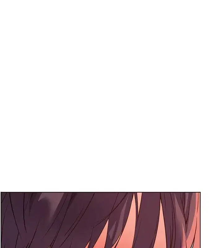 第75話-解鎖新式蒙眼play