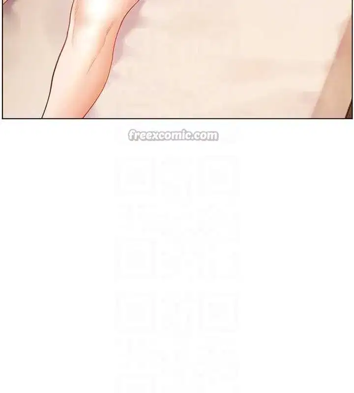 第75話-解鎖新式蒙眼play