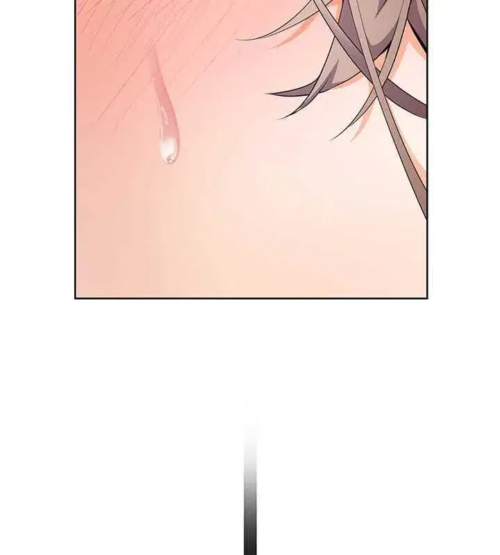 第75話-解鎖新式蒙眼play