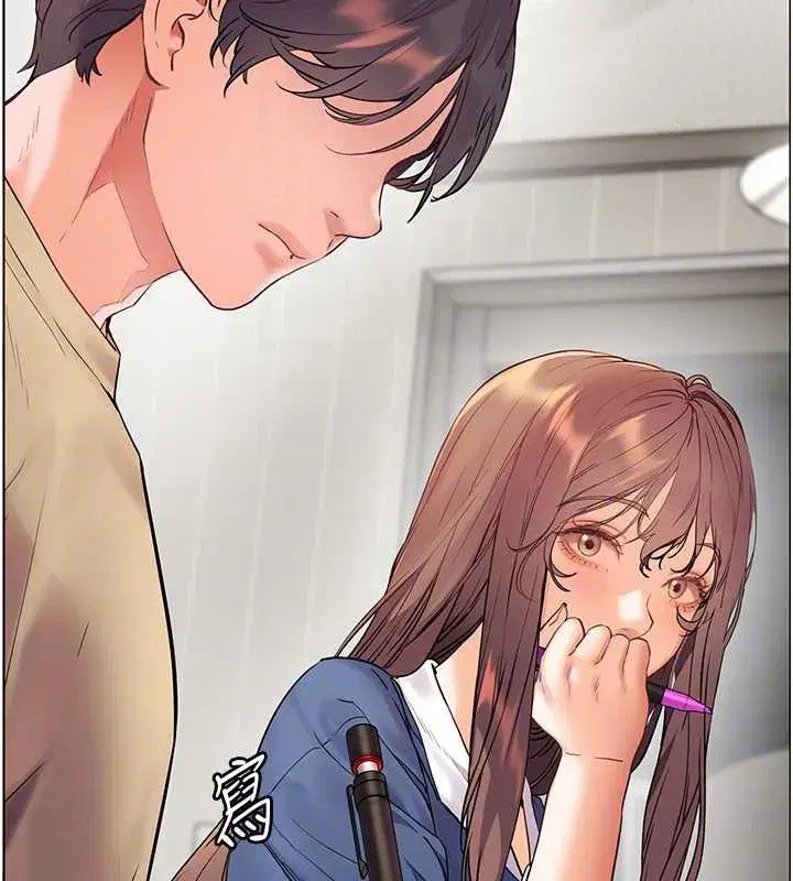 第75話-解鎖新式蒙眼play