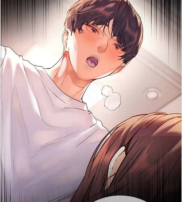 第75話-解鎖新式蒙眼play