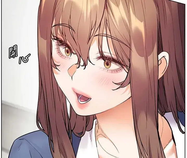 第75話-解鎖新式蒙眼play