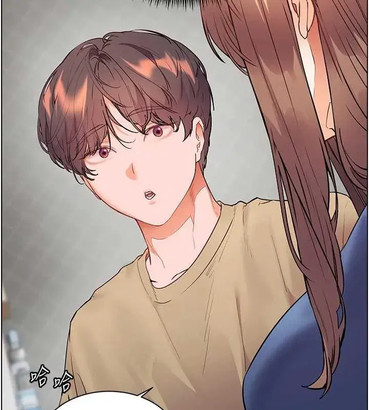 第75話-解鎖新式蒙眼play