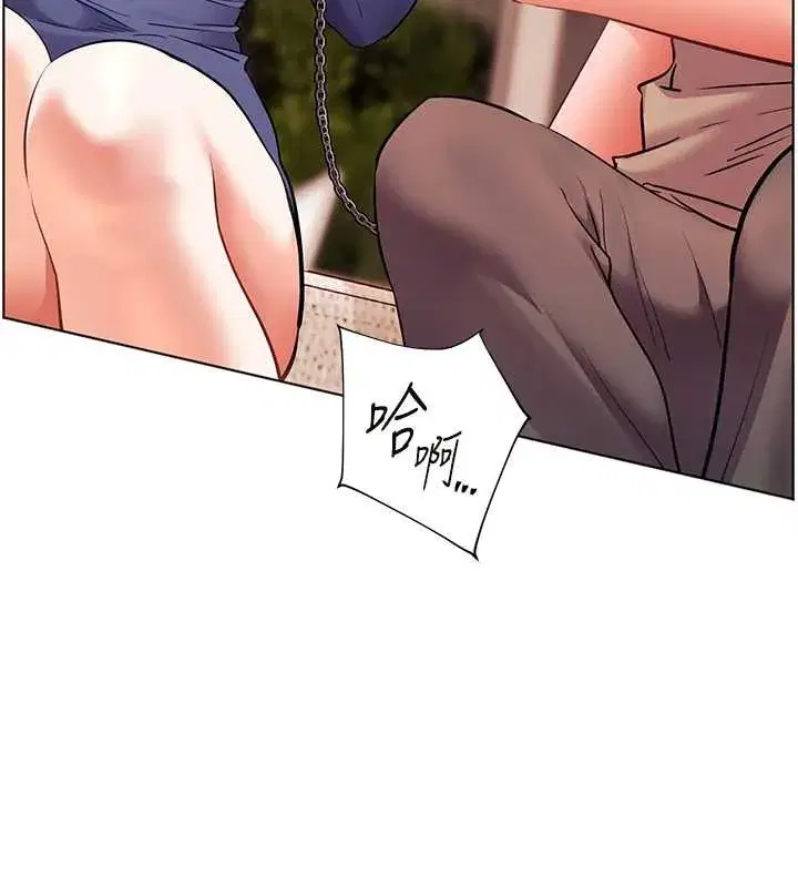 第76話-大灰狼駕馭裸身白兔