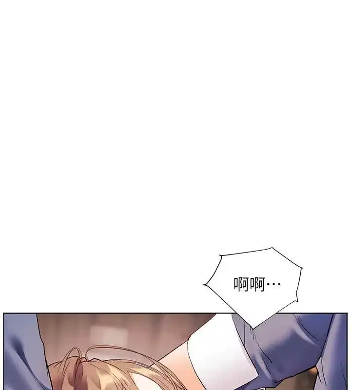 第76話-大灰狼駕馭裸身白兔