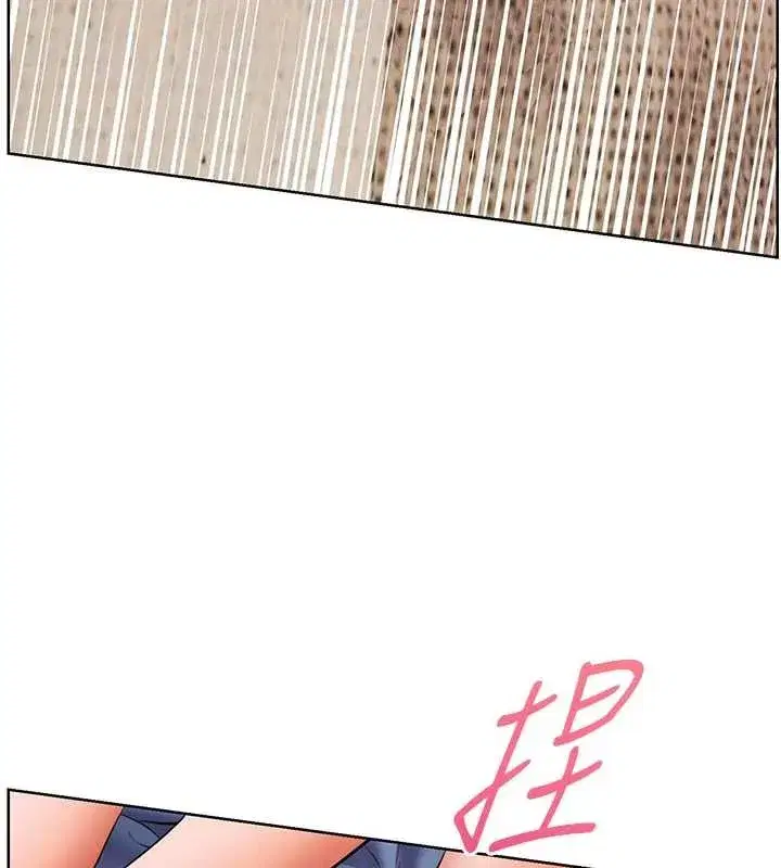 第76話-大灰狼駕馭裸身白兔