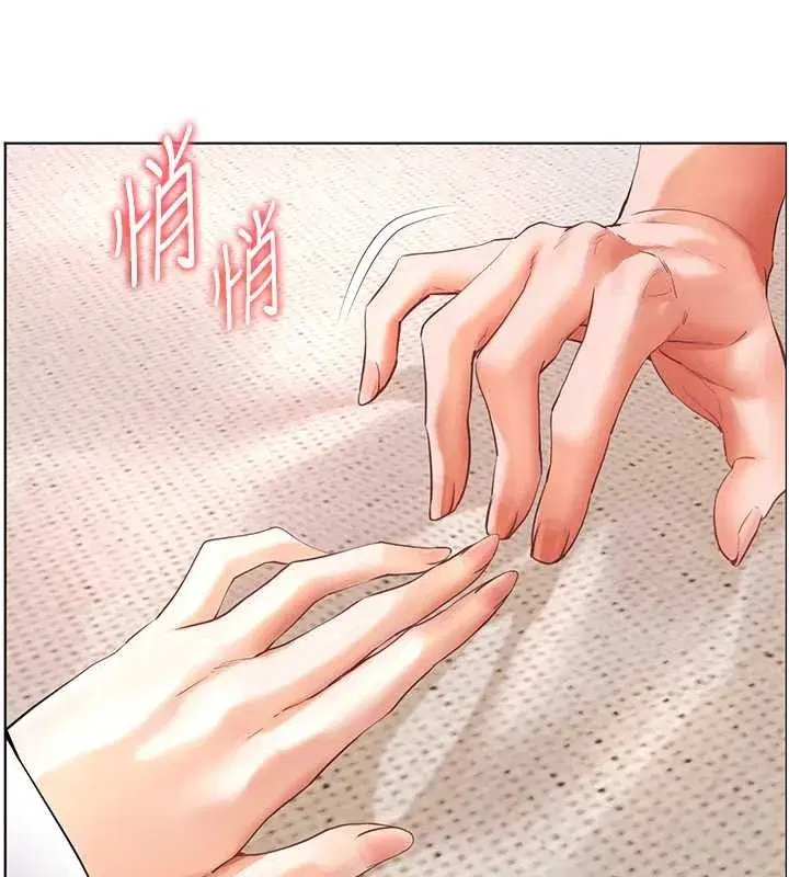 第76話-大灰狼駕馭裸身白兔