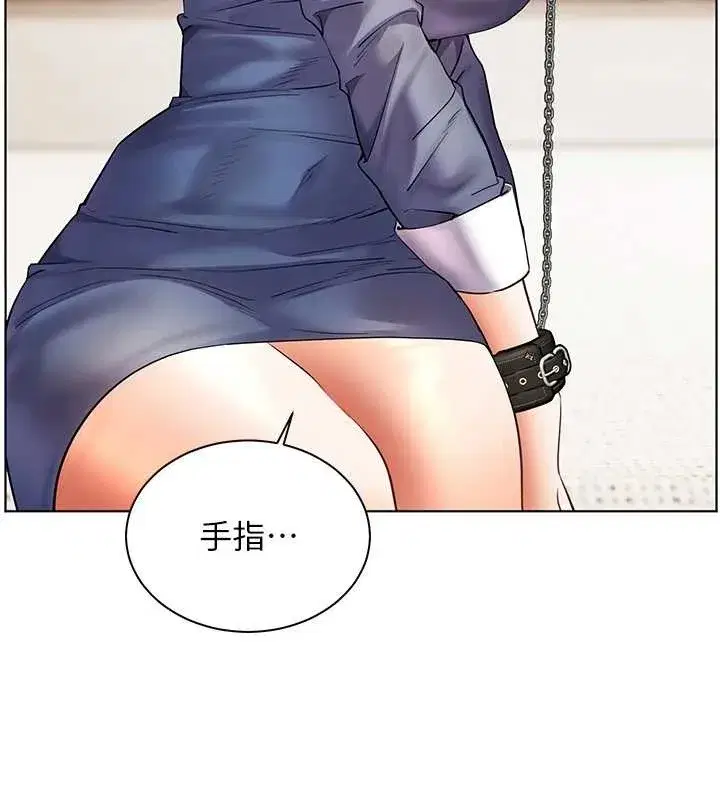 第76話-大灰狼駕馭裸身白兔