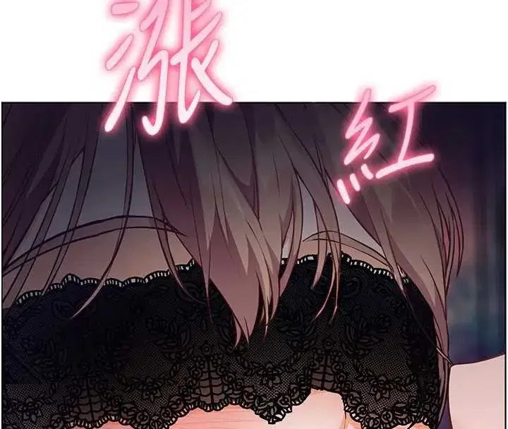 第76話-大灰狼駕馭裸身白兔