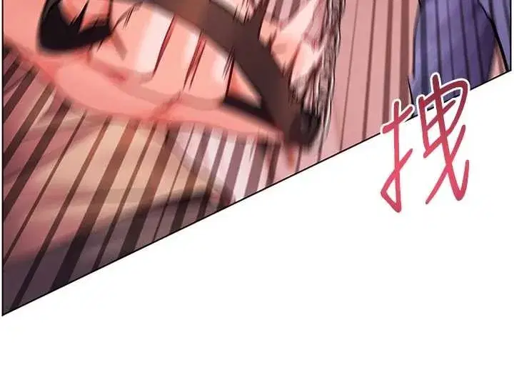 第76話-大灰狼駕馭裸身白兔