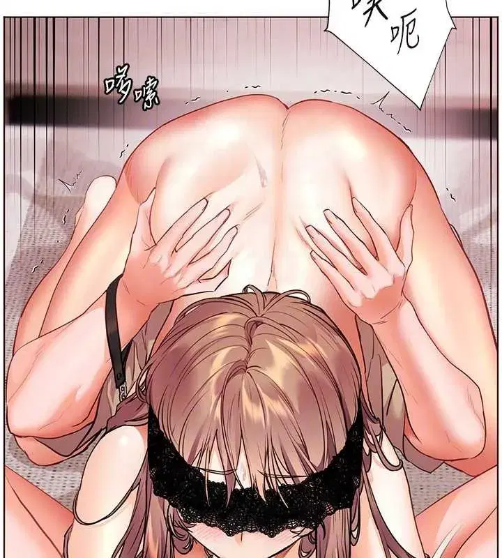 第77話-用嘴激發學生上進心