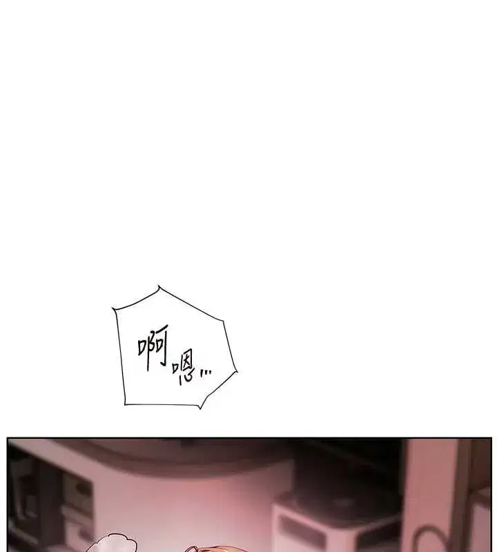 第77話-用嘴激發學生上進心