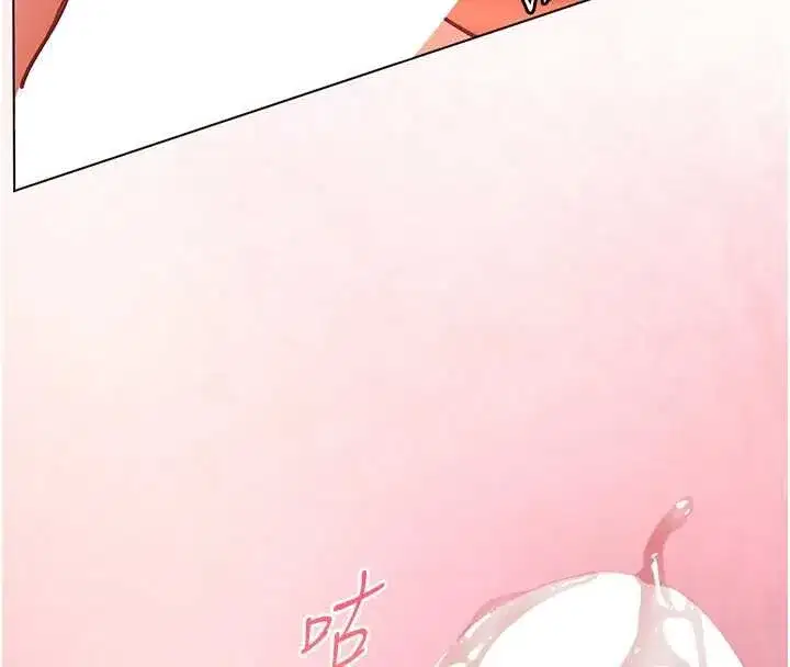 第77話-用嘴激發學生上進心