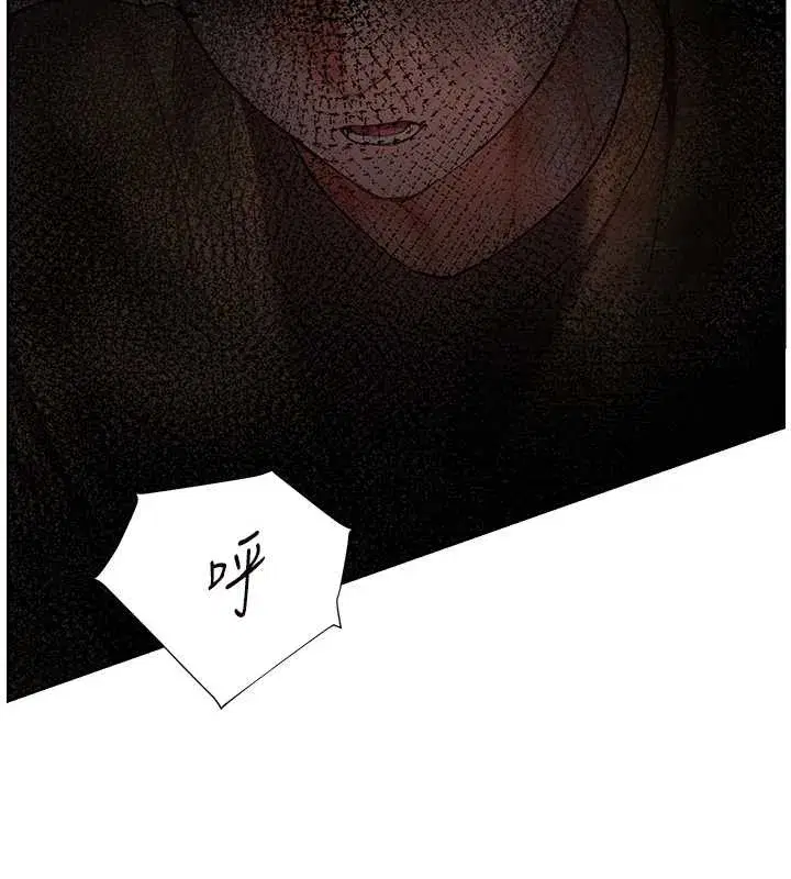 第77話-用嘴激發學生上進心