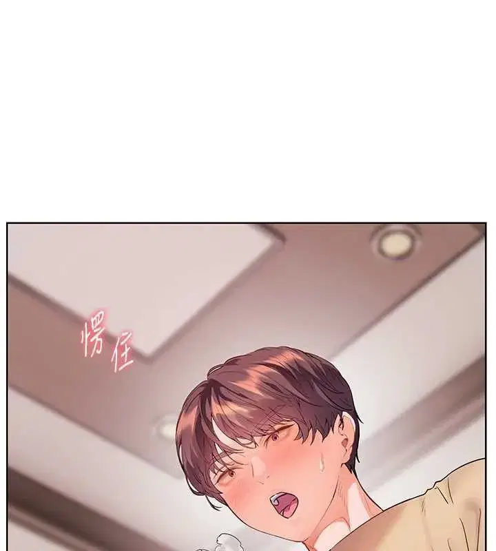 第77話-用嘴激發學生上進心