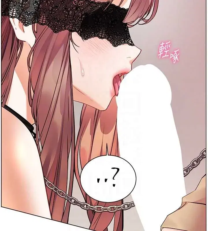 第77話-用嘴激發學生上進心