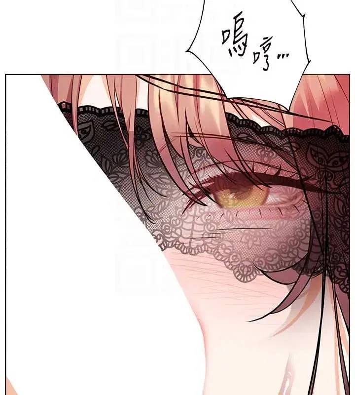 第77話-用嘴激發學生上進心