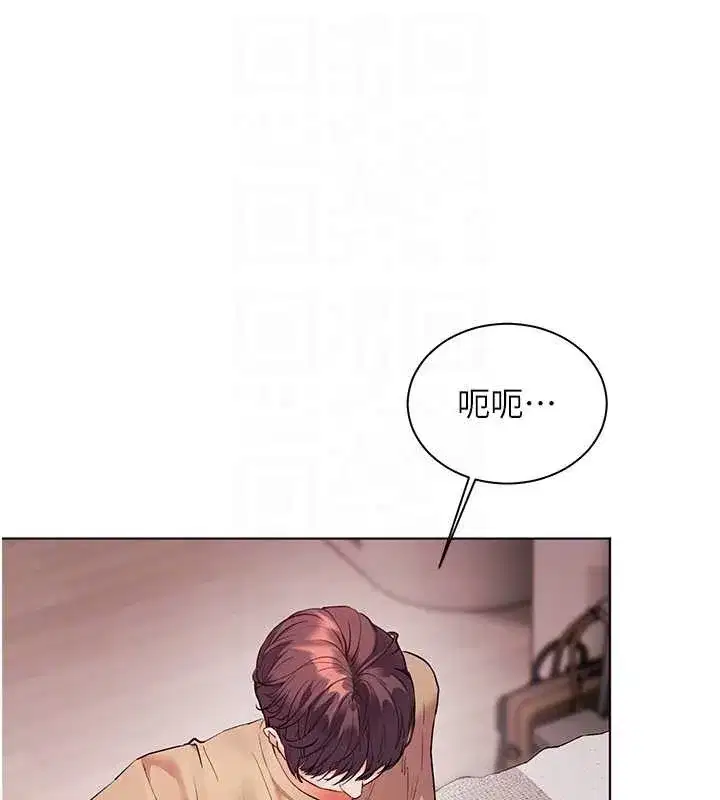 第77話-用嘴激發學生上進心