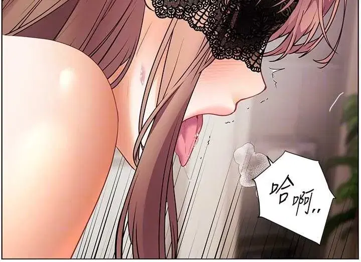 第78話-發掘老師的抖M體質