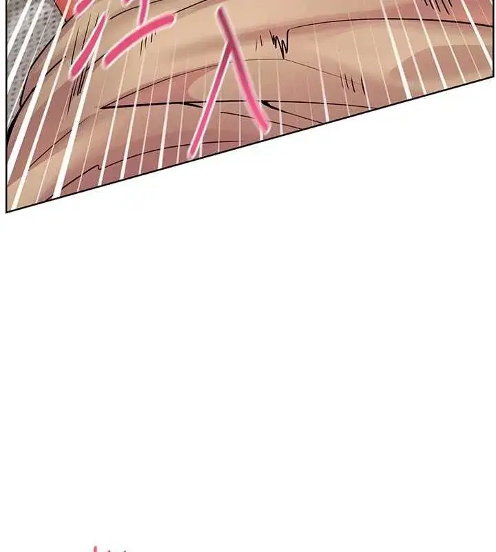 第78話-發掘老師的抖M體質