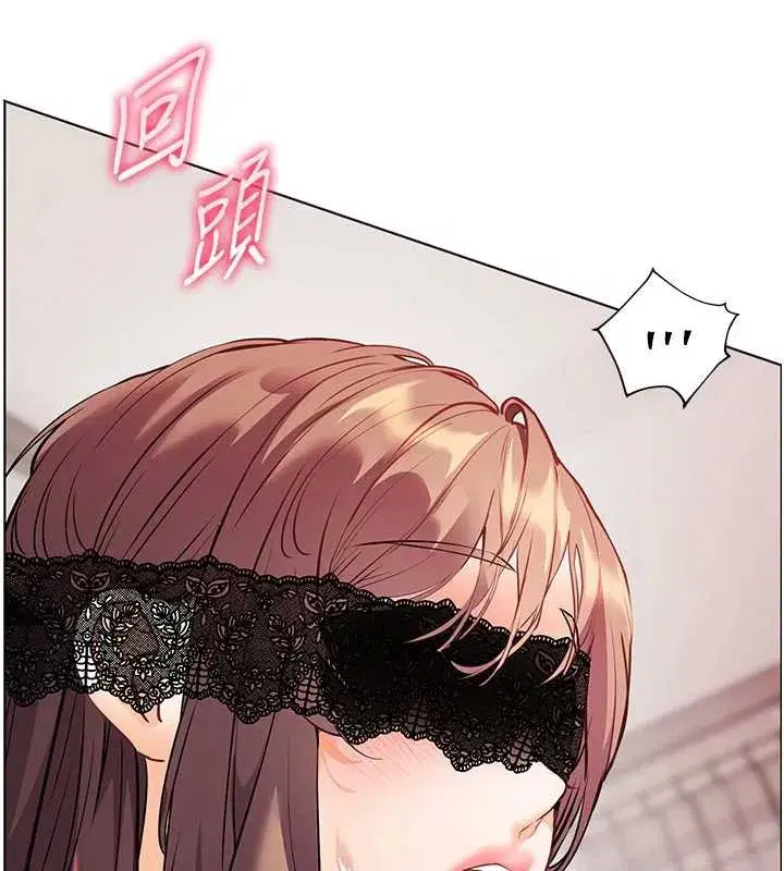 第78話-發掘老師的抖M體質