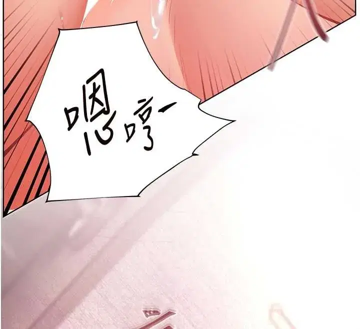 第79話-狠角色閃亮登場