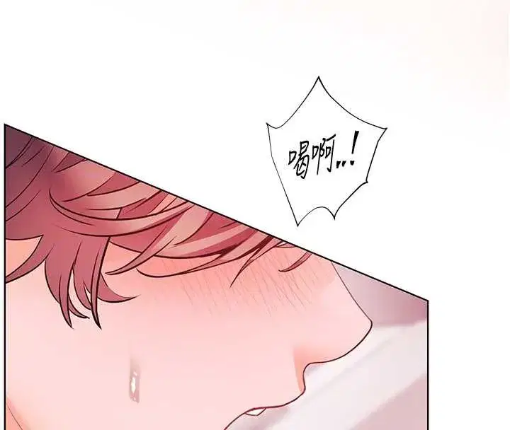 第79話-狠角色閃亮登場