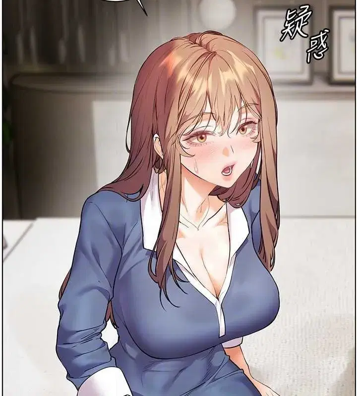 第79話-狠角色閃亮登場