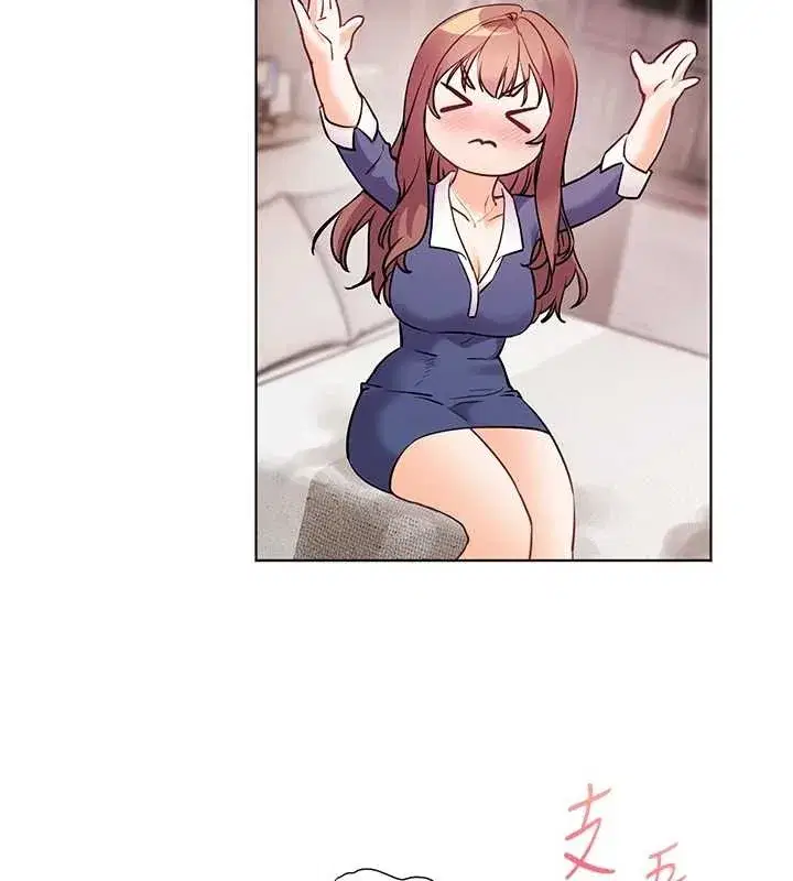 第79話-狠角色閃亮登場